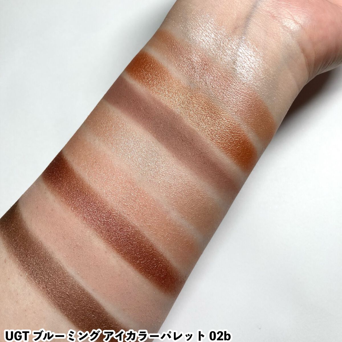 UR GLAM BLOOMING EYE COLOR PALETTE/U R GLAM/アイシャドウパレットを使ったクチコミ(6枚目)