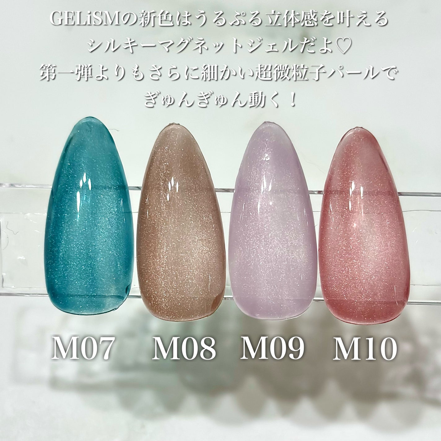 ニュアンスクロムパウダー/NAILTOWN/ネイル用品を使ったクチコミ(2枚目)