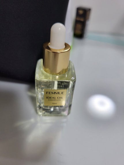 アイディアルオイル 【WEB限定】トラベルサイズ 10mL/FEMMUE/フェイスオイルの画像