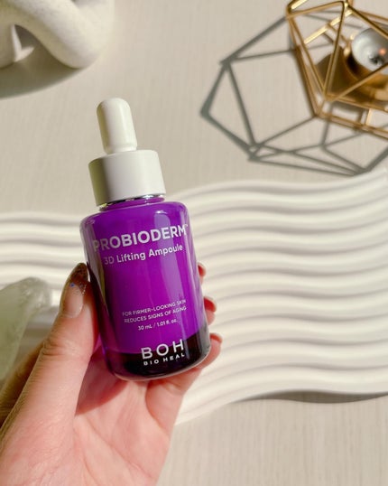 バイオヒールボ プロバイオダーム 3Dリフティングクリーム/BIOHEAL BOH/フェイスクリームを使ったクチコミ(5枚目)