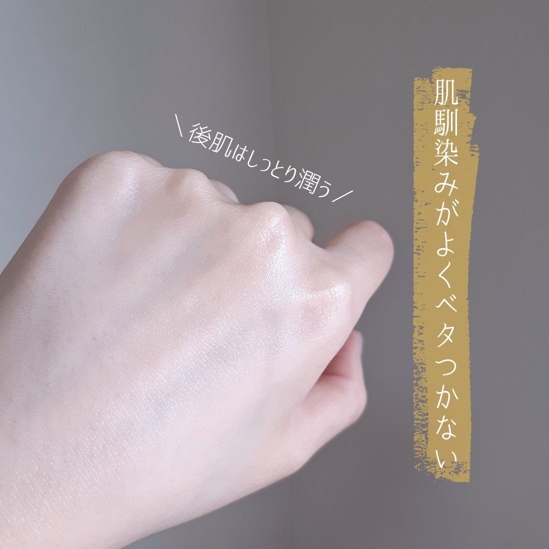 ポア ブライトニング シミケアセラム/celimax/美容液を使ったクチコミ(5枚目)