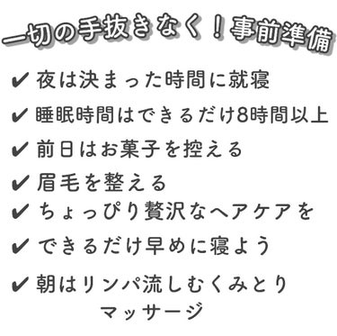 スフレ感チーク/SUGAO®/ジェル・クリームチークを使ったクチコミ（2枚目）