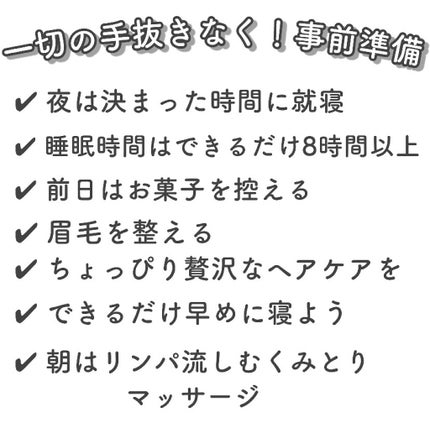 すっぴんパウダー/クラブ/プレストパウダーを使ったクチコミ(2枚目)