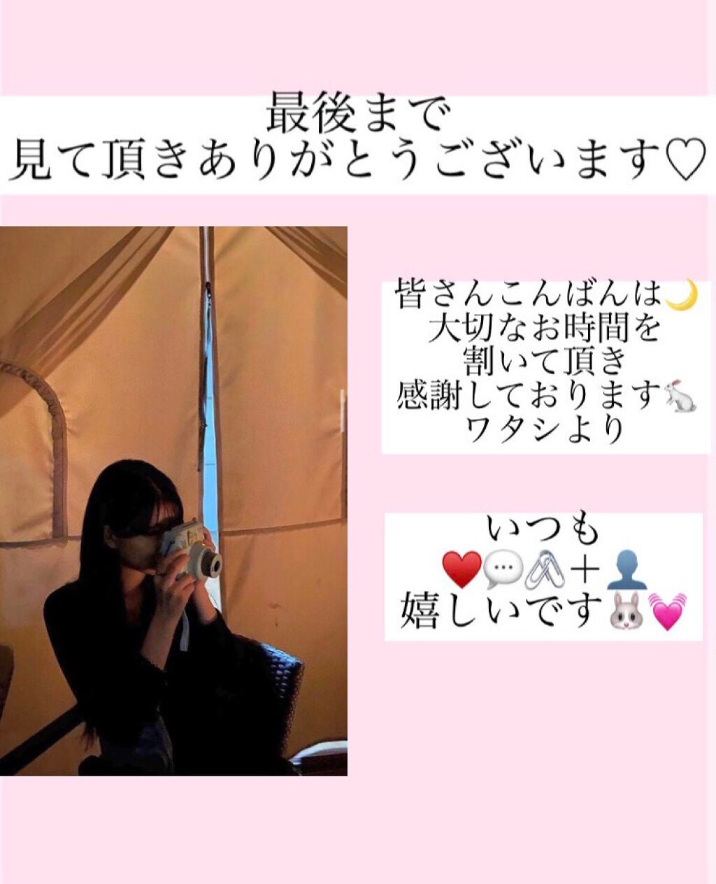 ザ ウォーター メイト/ONE BY KOSE/化粧水を使ったクチコミ(3枚目)