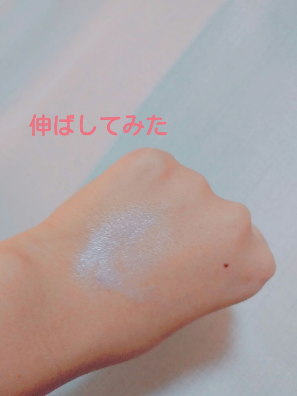 UVイデア XL プロテクショントーンアップ/ラ ロッシュ ポゼ/日焼け止めクリームを使ったクチコミ(3枚目)