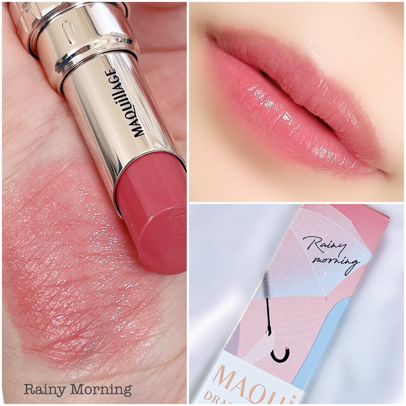 ドラマティックエッセンスルージュ/マキアージュ/口紅を使ったクチコミ(2枚目)