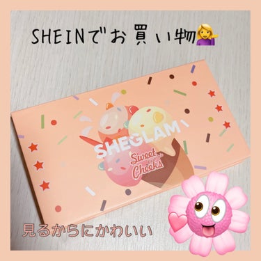 SHEGLAM
スイート チーク 3色セット - Private Cabana


Q10メガ割中にSHEINでお買い物をするという…笑


タイムセールで安くなってたのでつい買ってしまいました！

マ