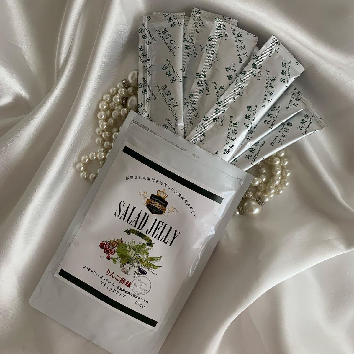 アラウンドライフ サラダゼリー