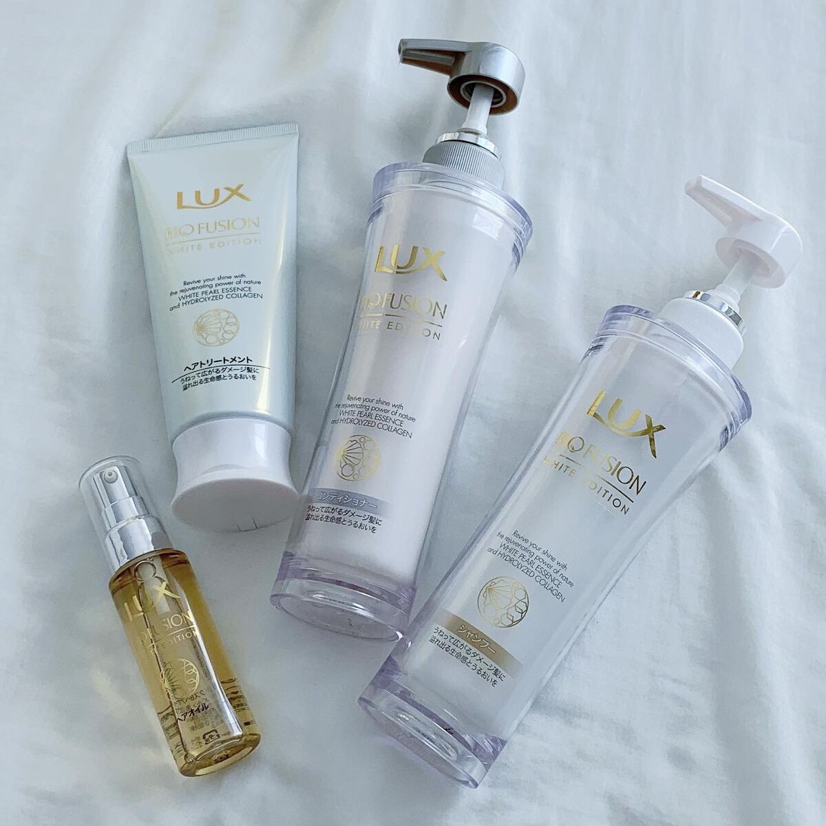 バイオフュージョン ホワイトシャンプー/ホワイトコンディショナー/LUX/市販シャンプーを使ったクチコミ(1枚目)