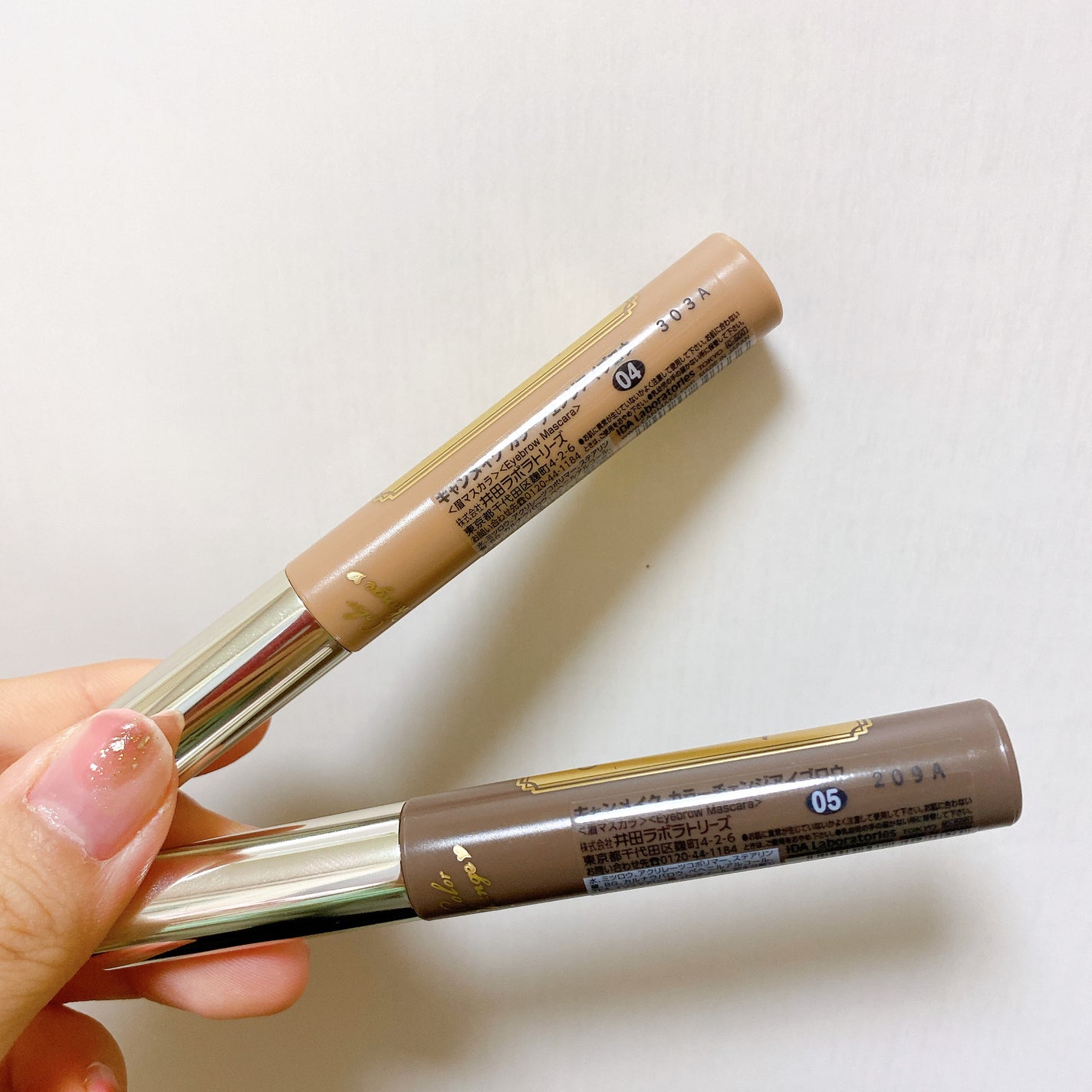 カラーチェンジアイブロウ/キャンメイク/眉マスカラを使ったクチコミ(4枚目)