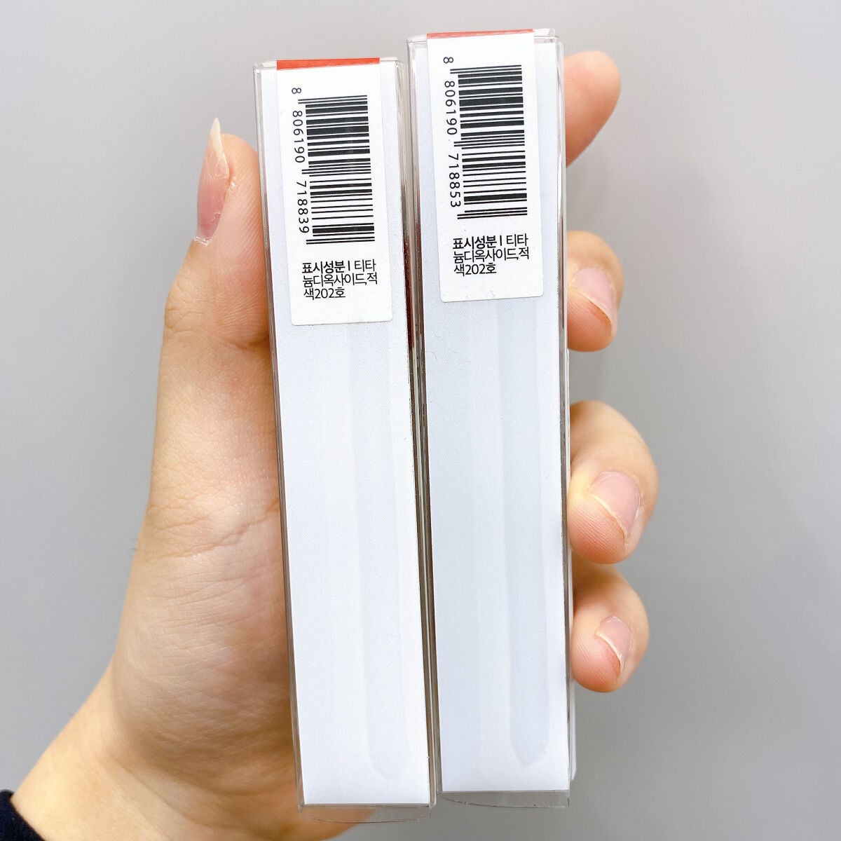 アイムペップバーム/i’m meme/口紅を使ったクチコミ(3枚目)