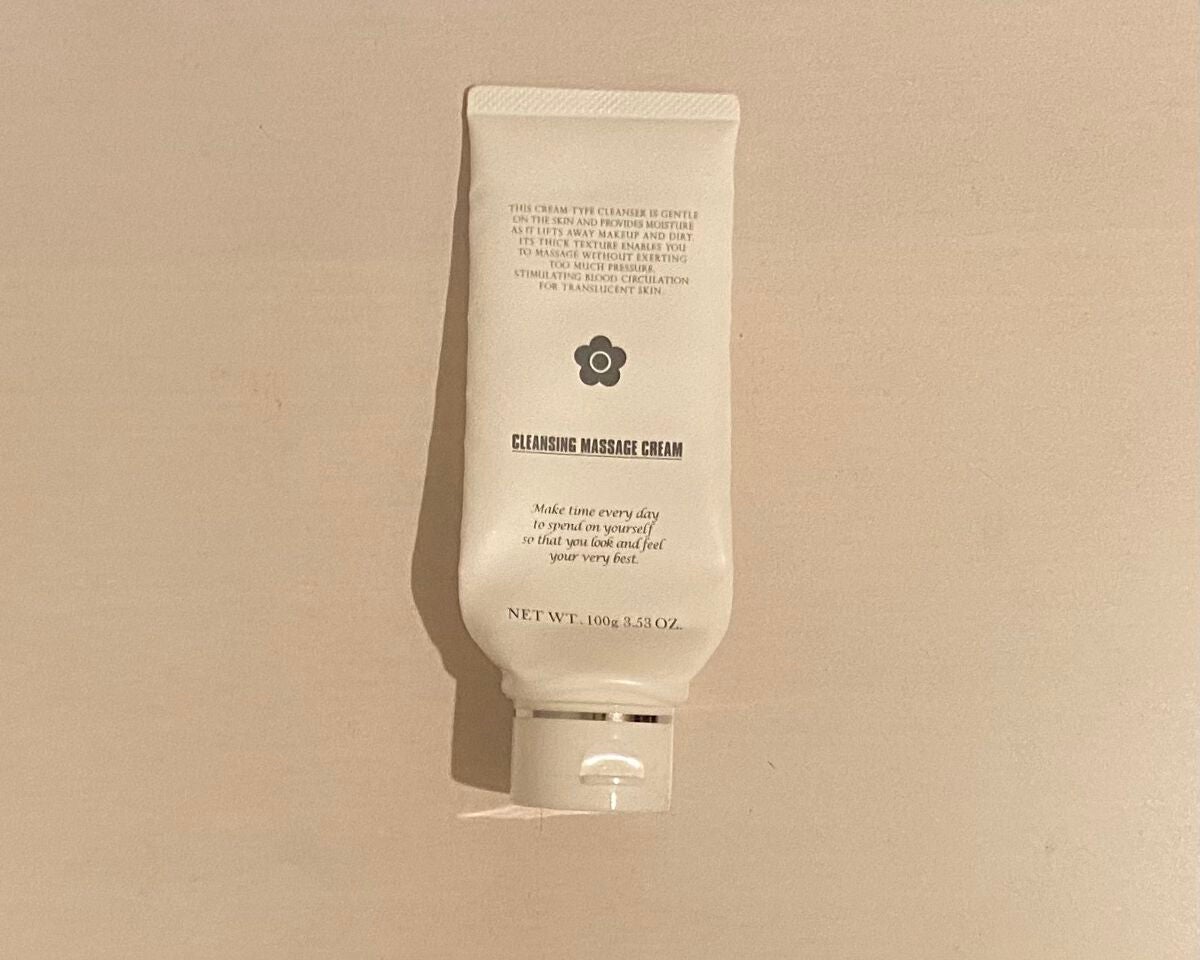 クレンジング マッサージ クリーム/MARY QUANT/クレンジングクリームを使ったクチコミ(2枚目)