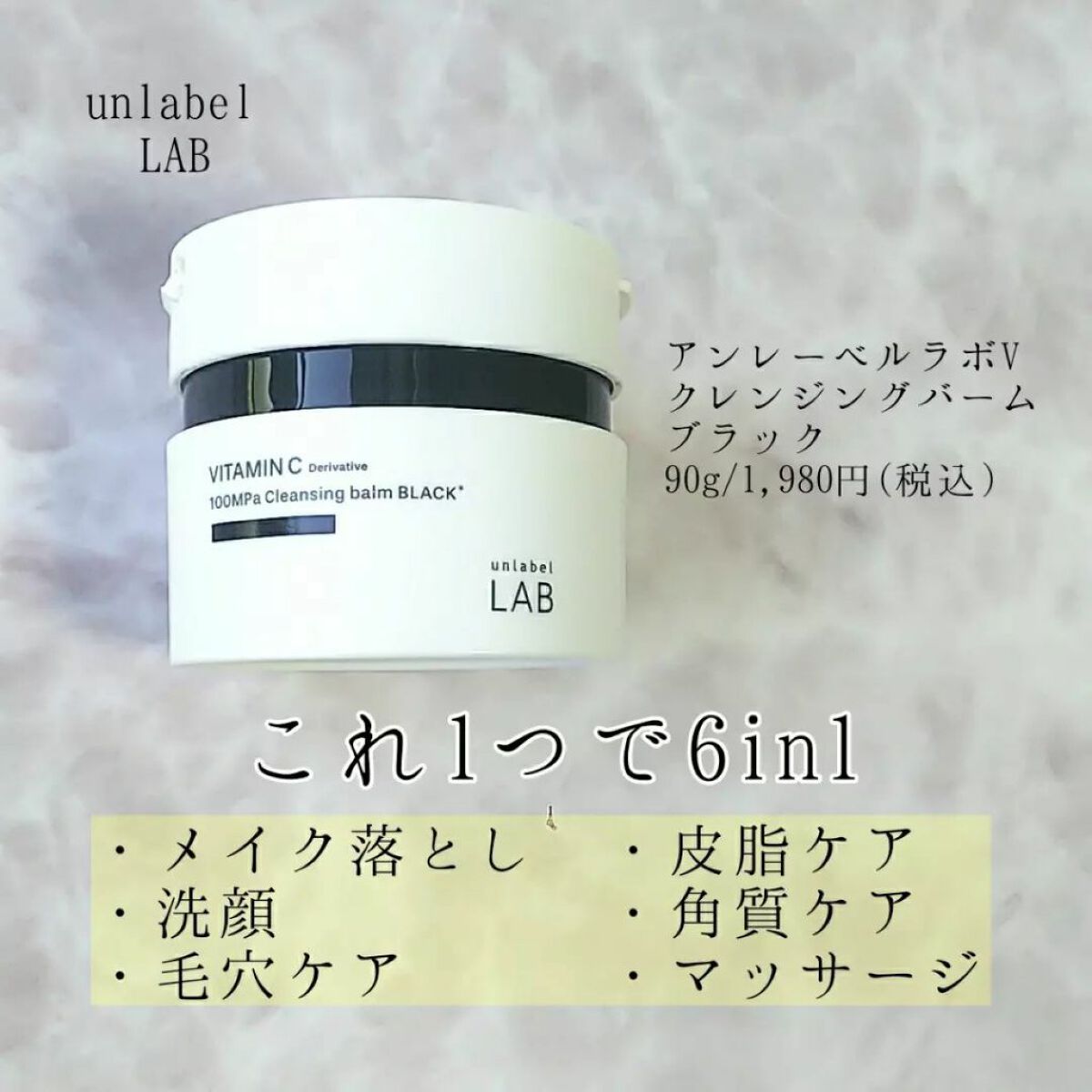 ãŸããðåŒã³ã¿ã¡OK on LIPS ãâ¡â¡â¡â¡2ã€ã®ã¢ã€ãã ã§æ¯ç©Žã±ã¢âšã¢ã³ã¬ãŒãã«ã©ãVé
µçŽ æŽé¡ã..ãïŒ3æç®ïŒ