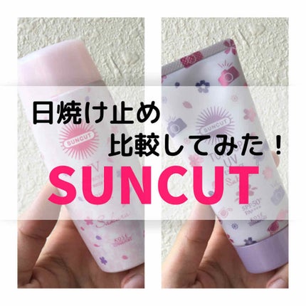 フレグランスUV パーフェクトジェル 桜&ピーチの香り/サンカット®/日焼け止め・UVケアを使ったクチコミ(1枚目)