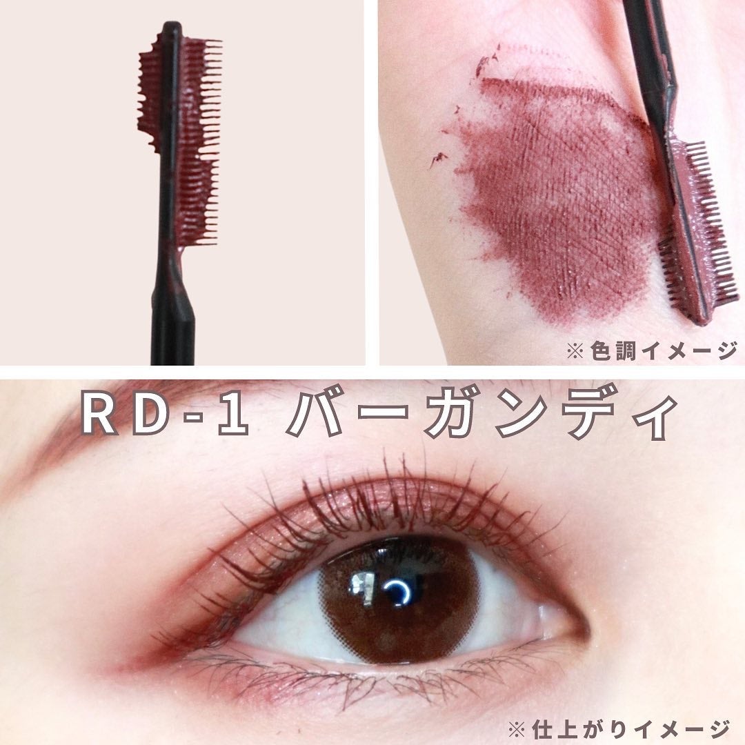 フレームレスフィルムマスカラ/KATE/マスカラを使ったクチコミ(5枚目)