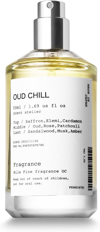 NILE ウードチル