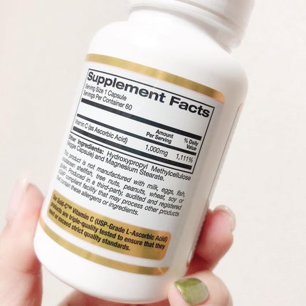 ゴールドC ビタミンC/CALIFORNIA GOLD NUTRITION/健康サプリメントを使ったクチコミ(3枚目)