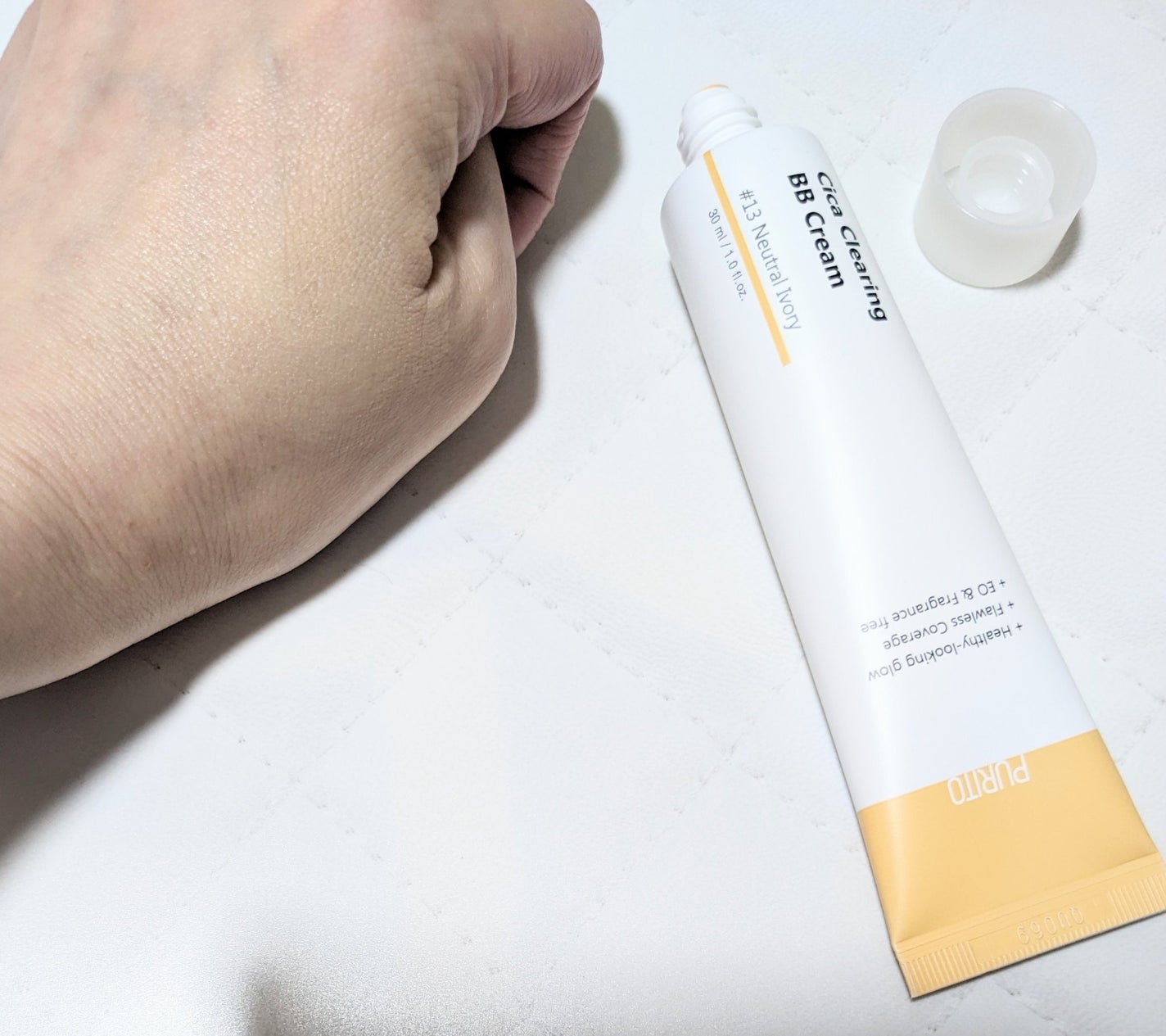 ディープシーピュアウォータークリーム/PURITO/フェイスクリームを使ったクチコミ(7枚目)