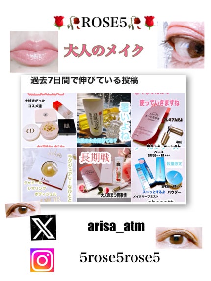 薬用スキンコンディショナーエッセンシャル N/ALBION/化粧水を使ったクチコミ(4枚目)