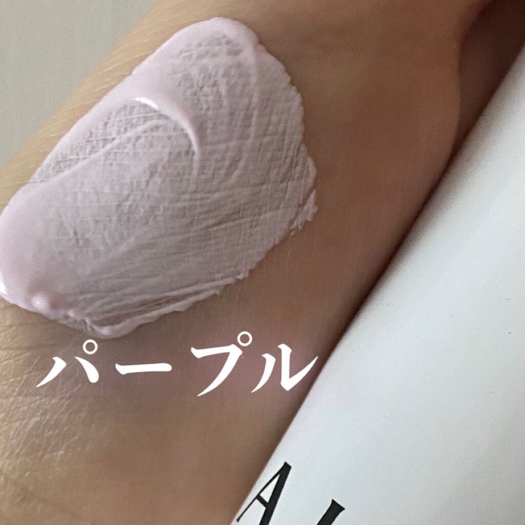 アリィー クロノビューティ カラーチューニングUV/アリィー/日焼け止めクリームを使ったクチコミ(2枚目)