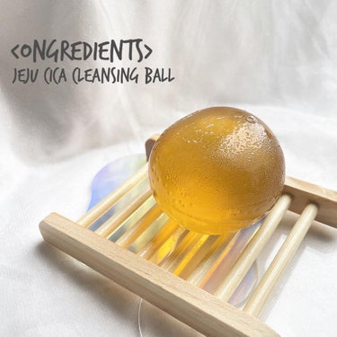 JEJU CICA CLEANSING BALL/Ongredients/その他洗顔料を使ったクチコミ（1枚目）