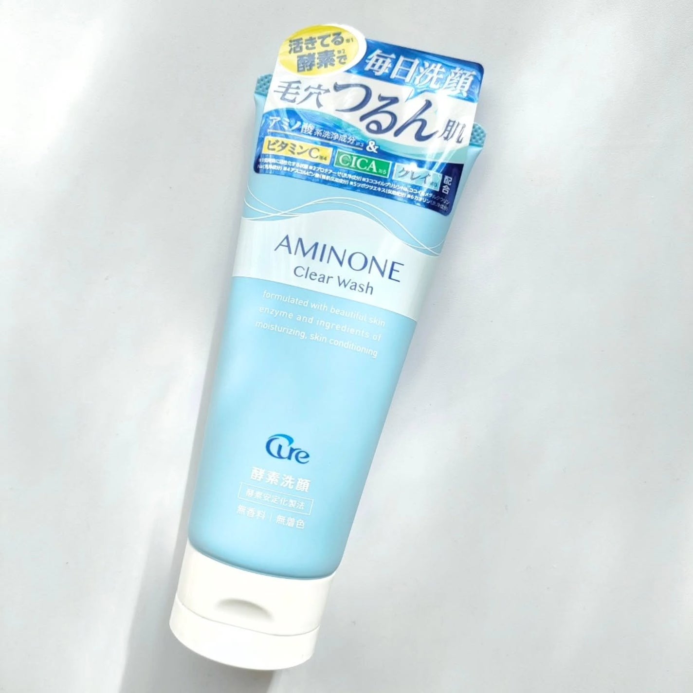 アミノネクリアウォッシュ/Cure/洗顔フォームを使ったクチコミ(7枚目)