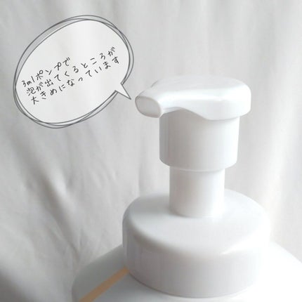 hadakara ボディソープ 泡で出てくるタイプ  フローラルブーケの香り/hadakara/ボディソープを使ったクチコミ(3枚目)