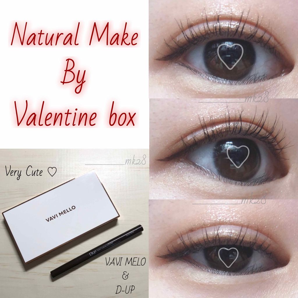 バレンタインボックス/VAVI MELLO/アイシャドウパレットを使ったクチコミ(1枚目)