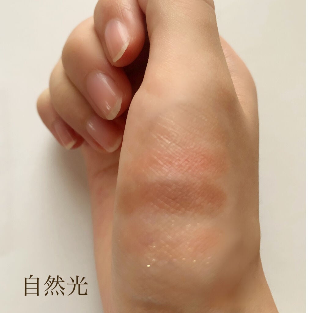 ニュアンスオンアイシャドウ/CEZANNE/アイシャドウパレットを使ったクチコミ(4枚目)