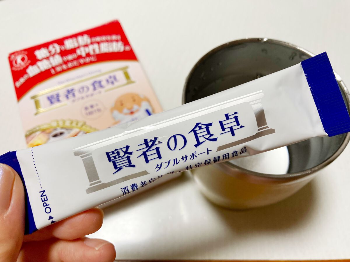 賢者の食卓ダブルサポート/大塚製薬/健康サプリメントを使ったクチコミ(2枚目)