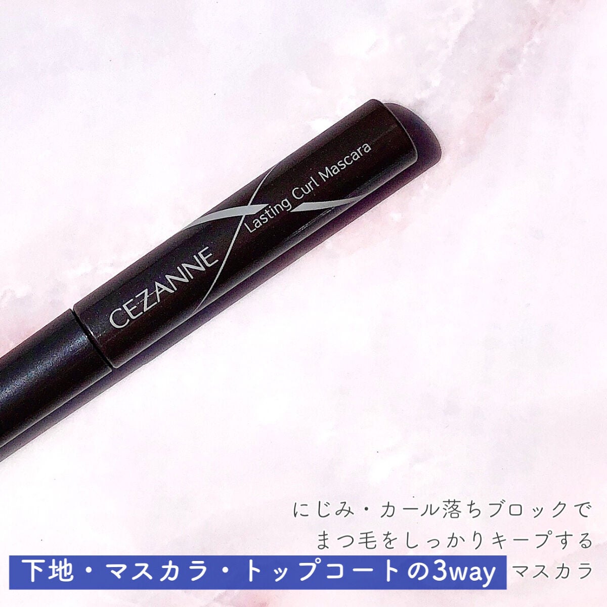 ドクダミ 77 スージングトナー/Anua/化粧水を使ったクチコミ(3枚目)