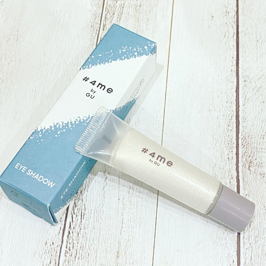 クリームアイシャドウ/#4me by GU/ジェル・クリームアイシャドウを使ったクチコミ(8枚目)