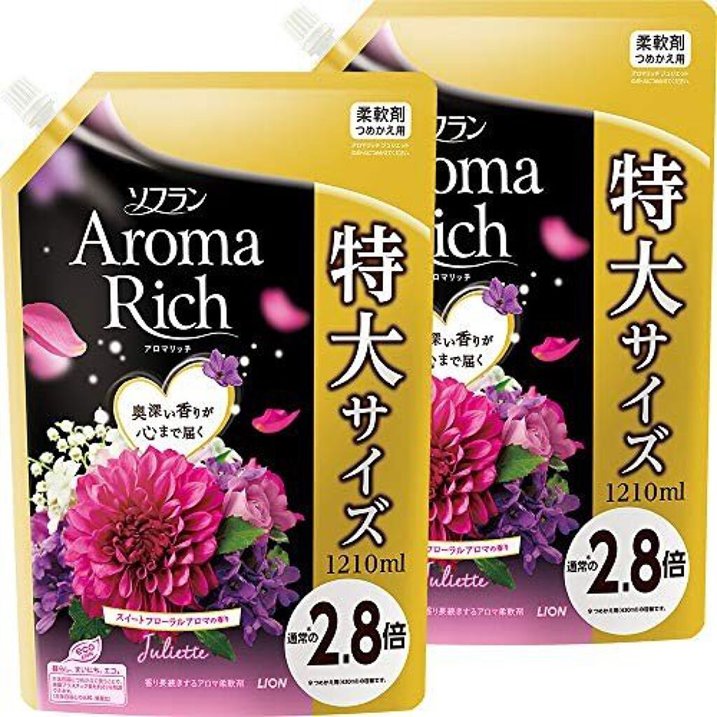 アロマリッチ ジュリエット(旧) つめかえ用1210ml