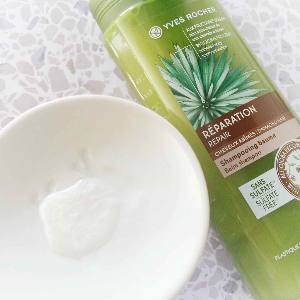 ヘルシースカルプ シャンプー リペア／コンディショナー リペア/イヴ・ロシェ/市販シャンプーを使ったクチコミ（1枚目）