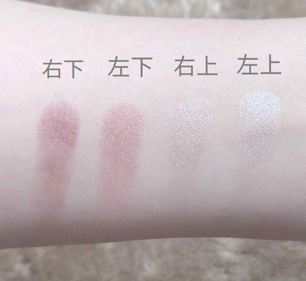 リアルクローズシャドウ/excel/アイシャドウパレットを使ったクチコミ(2枚目)