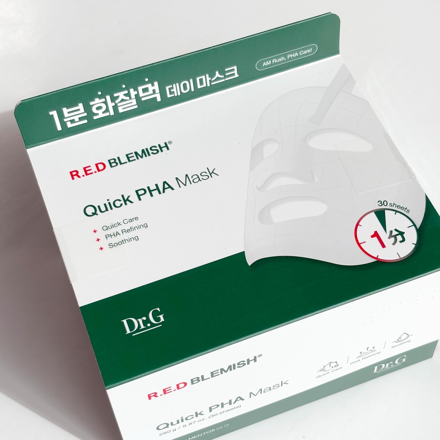 レッドブレミッシュクイックPHAシートマスク/Dr.G/シートマスク・パックを使ったクチコミ（2枚目）