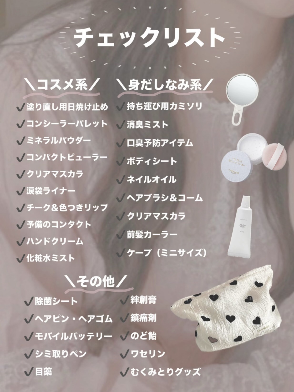 オリジナル ピュアスキンジェリー/ヴァセリン/ボディクリームを使ったクチコミ（2枚目）