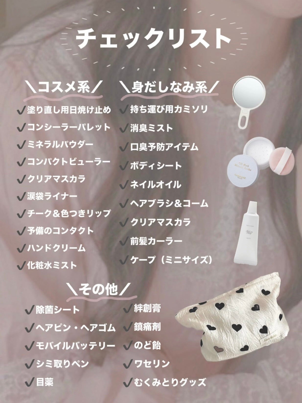 ニベア リッチケア&カラーリップ/ニベア/リップクリームを使ったクチコミ(2枚目)