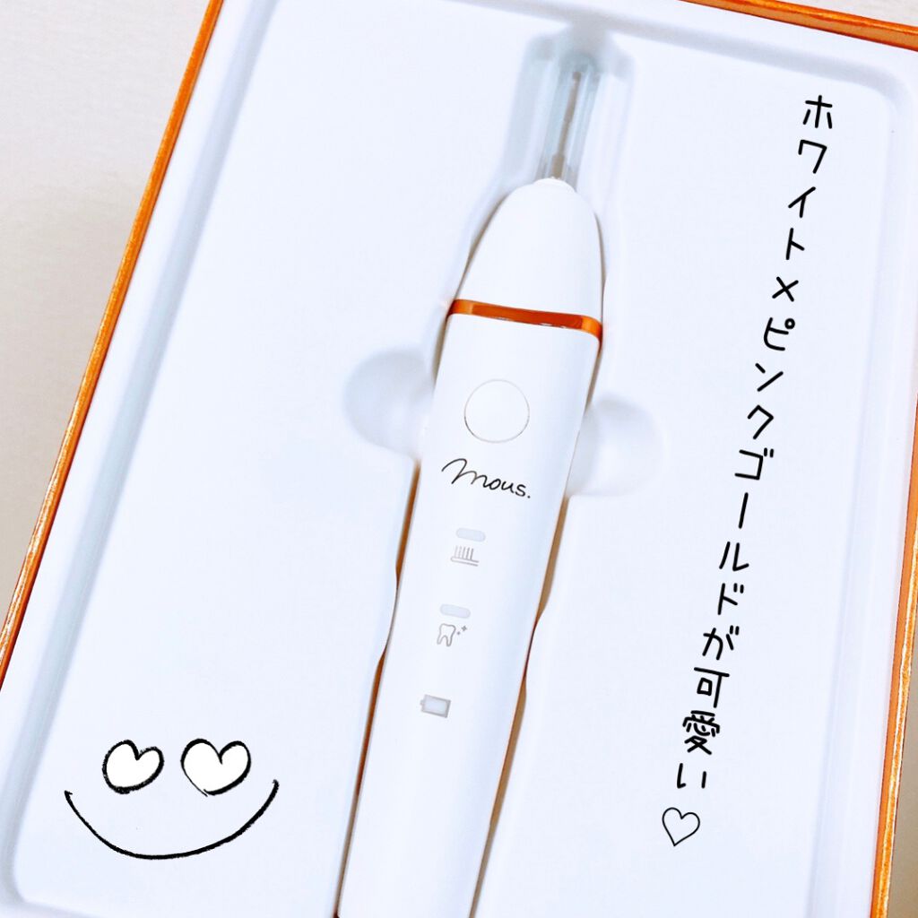 ORALUMINUS/mous./歯ブラシを使ったクチコミ（3枚目）