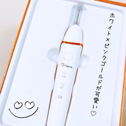 ORALUMINUS/mous./歯ブラシを使ったクチコミ(3枚目)