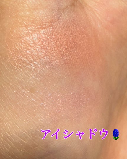 エテュセ ラスティング ジェルライナー/ettusais/ジェルアイライナーを使ったクチコミ(3枚目)