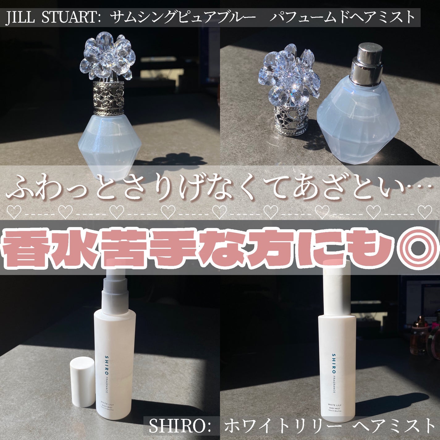 プラダ キャンディ EDP/PRADA BEAUTY/香水(レディース)を使ったクチコミ(5枚目)