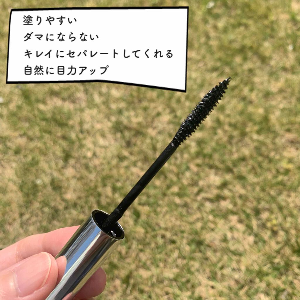 ラッシュ パワー マスカラ ロングウェアリング フォーミュラ/CLINIQUE/マスカラを使ったクチコミ(2枚目)