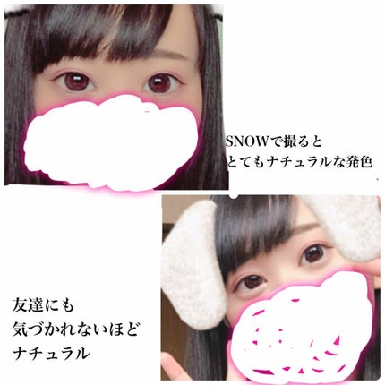 N’s COLLECTION 1day/N’s COLLECTION/ワンデー(1DAY)カラコンを使ったクチコミ(3枚目)