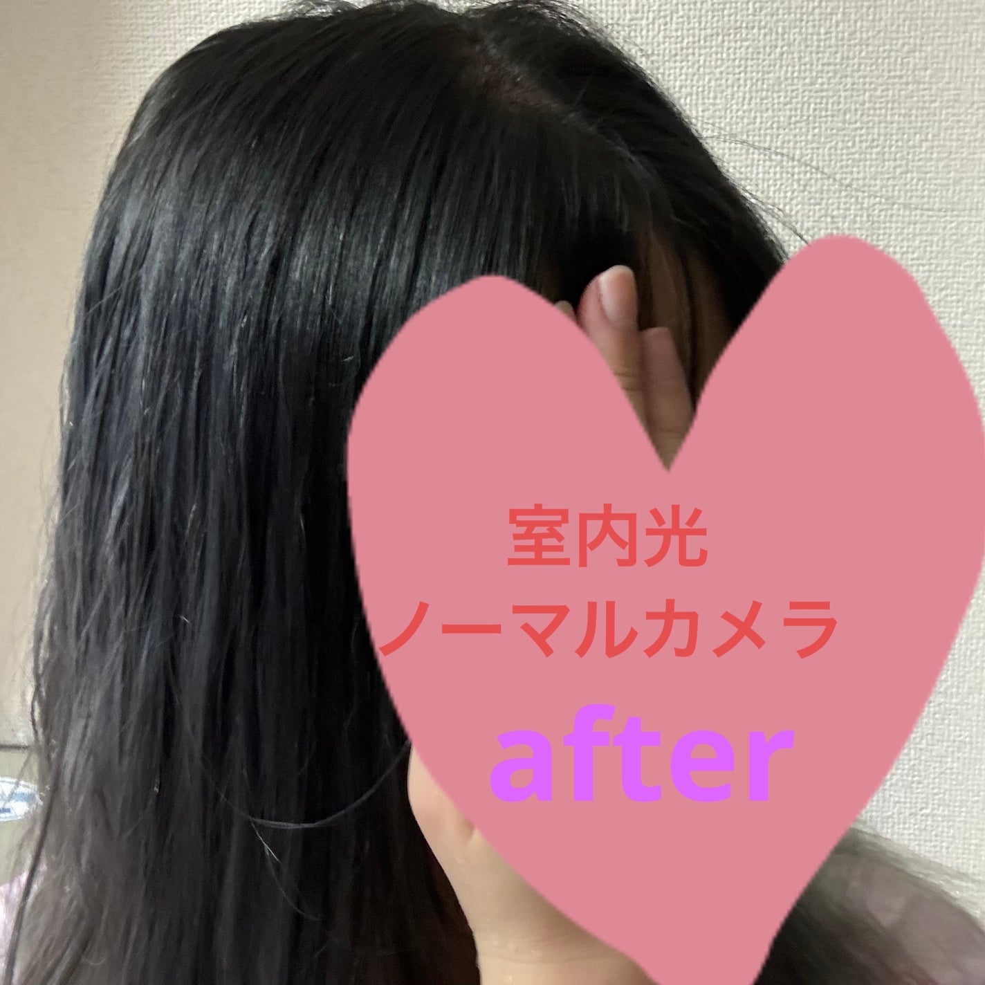 泡カラー/リーゼ/ヘアカラーを使ったクチコミ(4枚目)