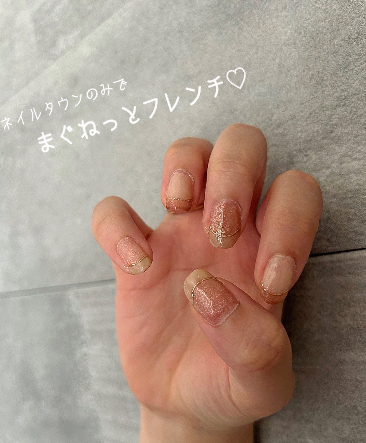 ワンステップカラージェル/irogel(イロジェル)/ジェルネイルを使ったクチコミ(1枚目)