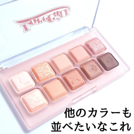 ムードキーボード/lilybyred/アイシャドウパレットを使ったクチコミ(6枚目)