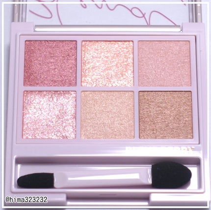 オーラクリエイション/BLEND BERRY/アイシャドウパレットを使ったクチコミ(3枚目)