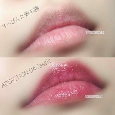 アディクション ザ リップスティック シアー/ADDICTION/口紅を使ったクチコミ（2枚目）