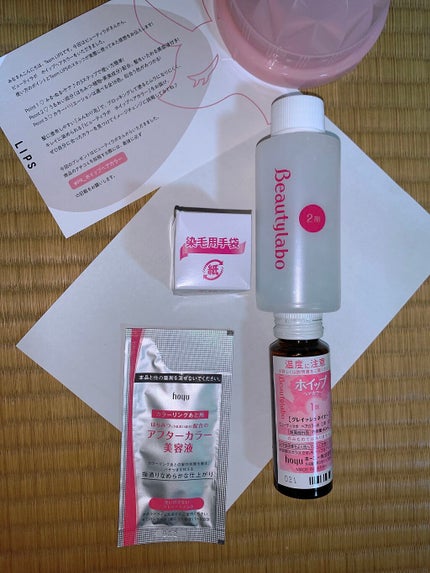 ホイップヘアカラー/ビューティラボ/ヘアカラーを使ったクチコミ(3枚目)